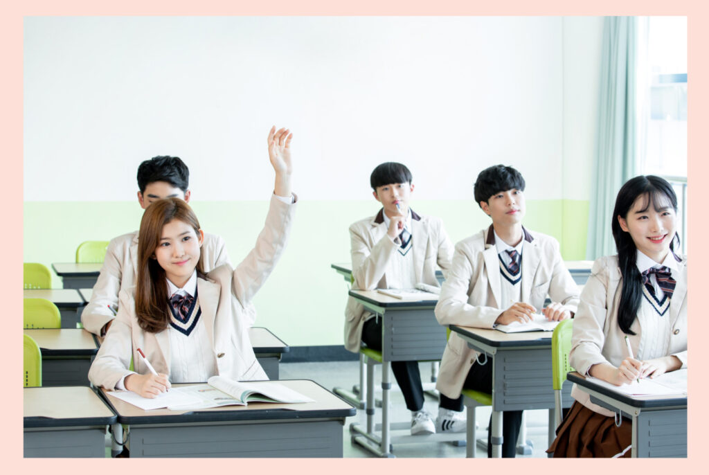 Hand up in class