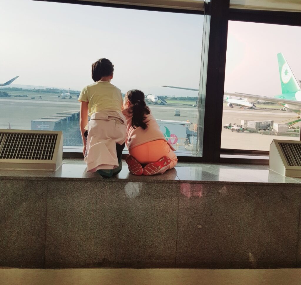 airport homeschool