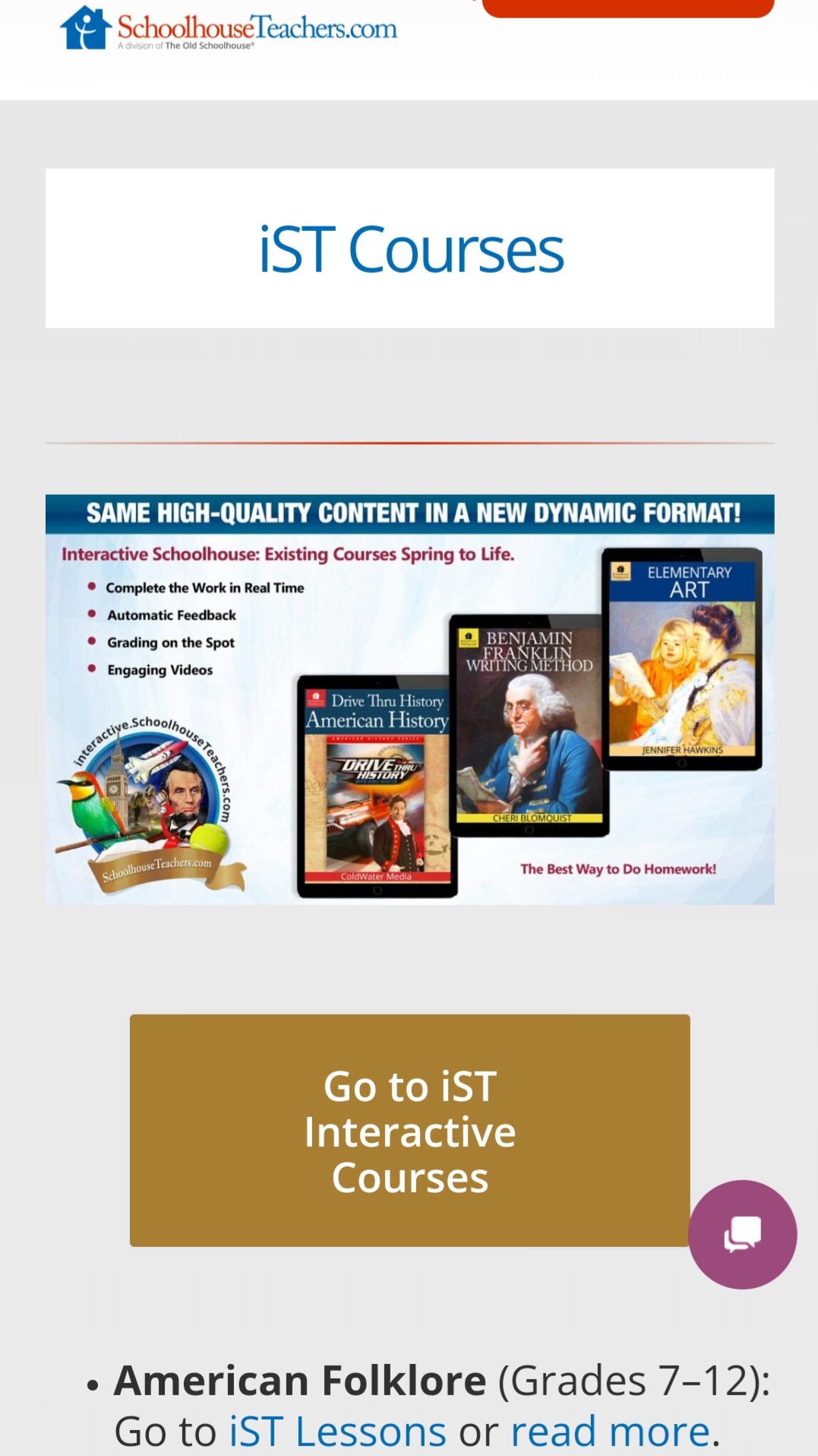 IST courses SchoolHouse Teachers