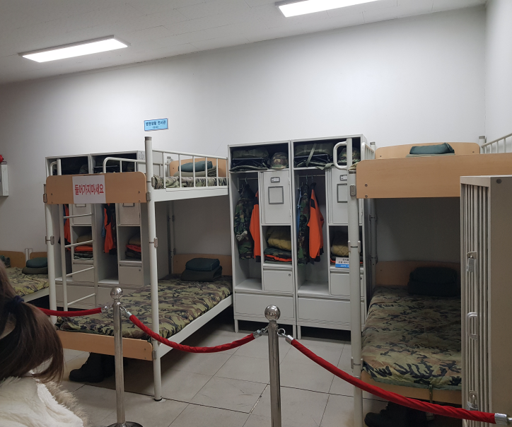 South Korea soldiers dorm